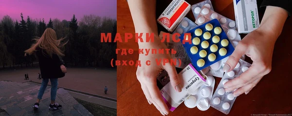 mdma Балабаново