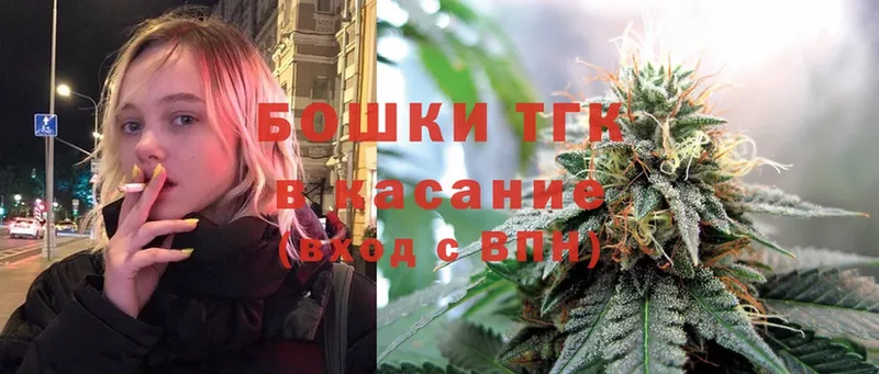 Каннабис White Widow  Весьегонск 